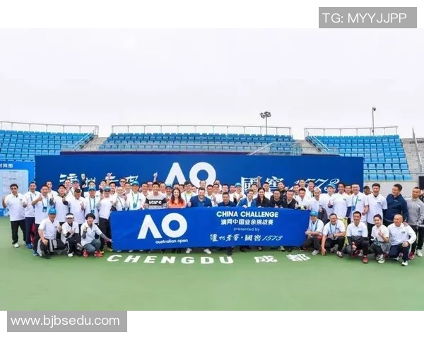 北京网球队节奏之争引发热议球迷与教练的观点碰撞